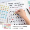2025 2024 Calendar Planner Sheet Large Wall Calendar Kawaii To Do List Planner Target List Schedule Organizer Office Supplies
