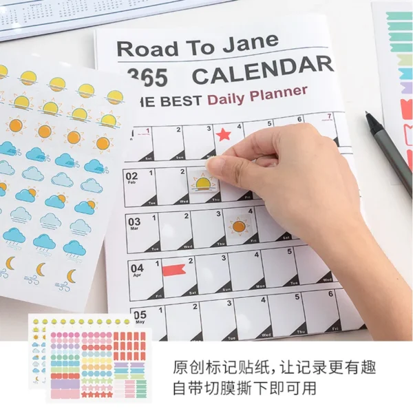 2025 2024 Calendar Planner Sheet Large Wall Calendar Kawaii To Do List Planner Target List Schedule Organizer Office Supplies