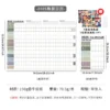 2025 2024 Calendar Planner Sheet Large Wall Calendar Kawaii To Do List Planner Target List Schedule Organizer Office Supplies